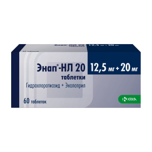 Энап-НЛ таблетки 12,5мг + 20мг №60