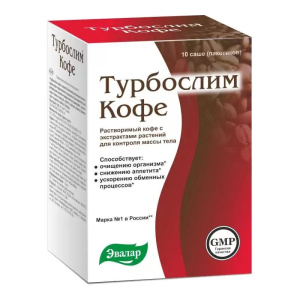 Купить  Турбослим кофе, саше 2г №10