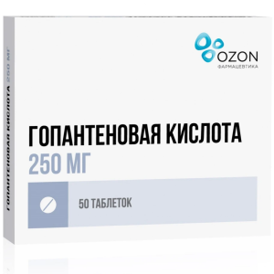Купить  Гопантеновая кислота таблетки 250мг №50