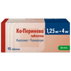 Ко-Перинева таб 1,25мг+4мг №90