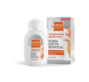 Купить  Специальное Мерц драже №60