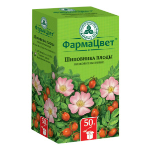 Купить  Шиповник плоды пач 50г