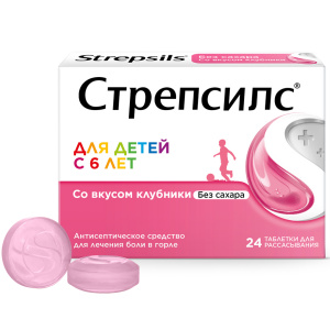 Купить  Стрепсилс таб д/рассас б/сахара №24 д/детей клубника