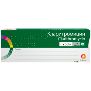 Купить  Кларитромицин таб ппо 250мг №10