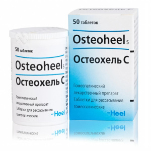 Купить  Остеохель С таб д/рассас гомеопат №50