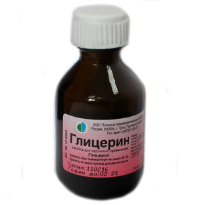 Купить  Глицерин раствор д/наруж примен флакон 25г