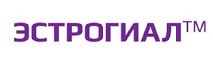 ЭСТРОГИАЛ
