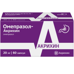 Купить  Омепразол-Акрихин 20 мг 60 шт капсулы кишечнорастворимые