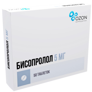 Бисопролол таблетки ппо 5мг №50