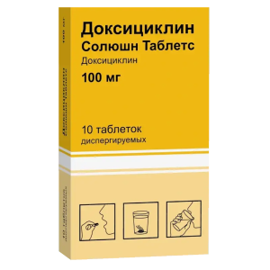 Купить  Доксициклин Солюшн таб дисперг 100мг №10
