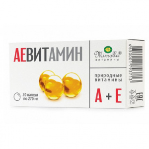 Купить  Аевитамин капсулы 270мг №20