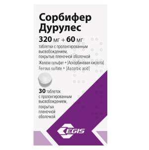 Сорбифер Дурулес 30 шт таблетки с пролонгированным высвобождением покрытые пленочной оболочкой