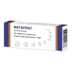 Вегапрат таб ппо 1мг №30