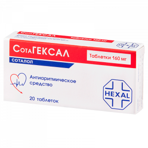 Купить  Сотагексал таблетки 160мг №20