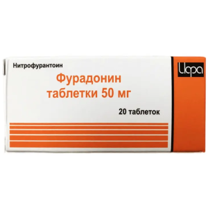 Купить  Фурадонин таб 50мг №20