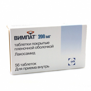 Купить  Вимпат таб ппо 200мг №56