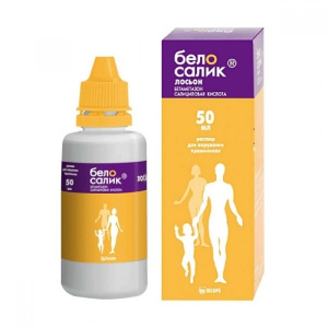 Купить  Белосалик раствор д/наруж примен фл 50мл