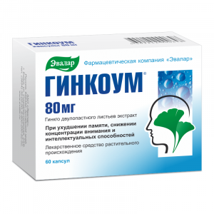 Купить  Гинкоум капсулы 80мг №60