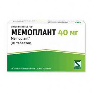 Купить  Мемоплант таб ппо 40мг №30