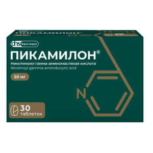 Пикамилон таблетки 50мг №30