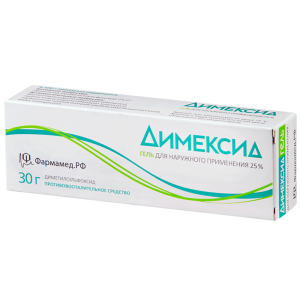Димексид гель 25% туб 30г