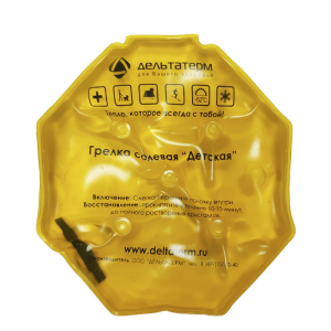 Купить  Грелка солевая Детская желтая/зеленая