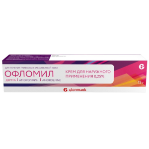 Купить  Офломил Дерма крем д/наруж примен 0,25% 15г