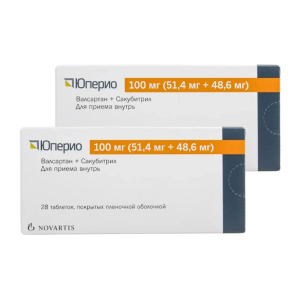 Купить  Набор 2 уп. Юперио 100 мг 28 шт таб