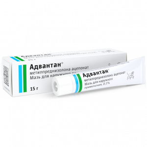 Купить  Адвантан мазь д/наруж примен 0,1% 15г