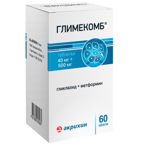 Купить  Глимекомб 40 мг + 500 мг 60 шт таблетки