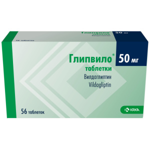 Купить  Глипвило таб 50мг №56