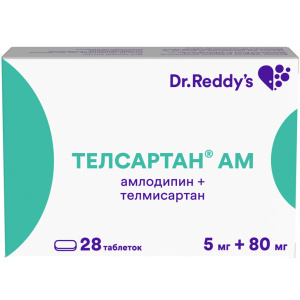 Купить  Телсартан АМ таб 5мг+80мг №28
