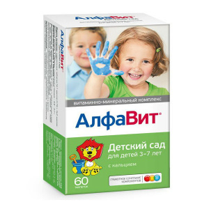 Купить  Алфавит Детский Сад таб жев д/детей №60