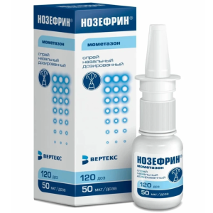 Купить  Нозефрин спрей наз доз 50мкг/доз 120ДОЗ 18г