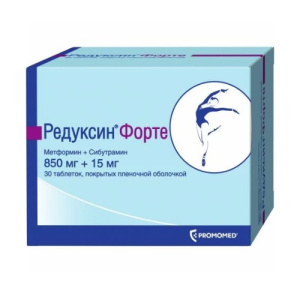 Купить  Редуксин Форте таб ппо 850мг+15мг №30