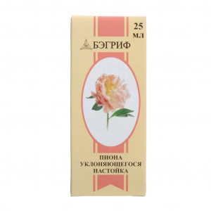 Купить  Пиона Уклоняющийся настойка 25мл