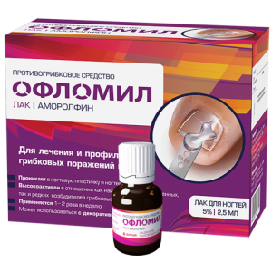 Офломил лак для ногтей 5% 2,5мл