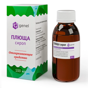 Купить  Плюща сироп 100 мл раствор для приема внутрь