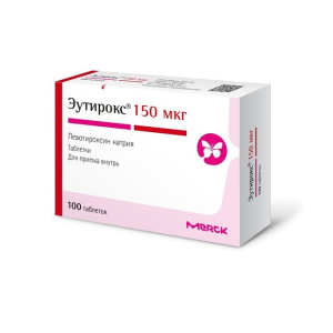 Купить  Эутирокс таб 150мкг №100