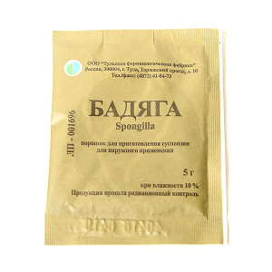 Купить  Бадяга пор д/сусп д/наруж прим 5г