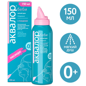 Купить  Аквалор Бэби спрей д/промыв носа 150мл