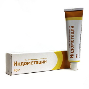 Купить  Индометацин мазь д/наруж примен 10% 40г