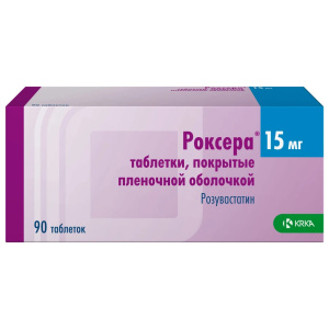 Роксера таб ппо 15мг №90