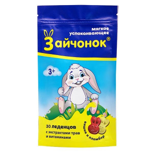 Купить  Зайчонок леденцы №30 с 3-х лет