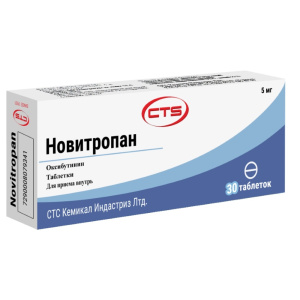 Купить  Новитропан таблетки 5мг №30