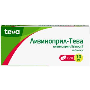 Купить  Лизиноприл-Тева таб 10мг №20