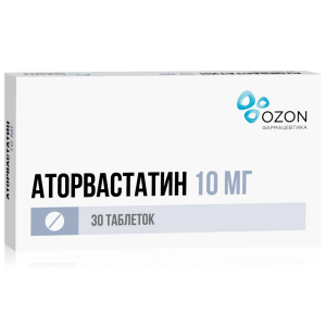 Аторвастатин таблетки по 10мг №30