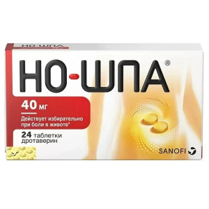 Купить  Но-шпа таб 40мг №24