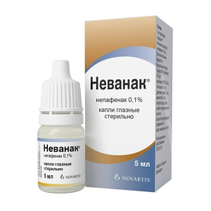 Купить  Неванак капли глазные  0,1% 5мл