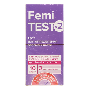 Масло Грейпфрут  10мл эфирное